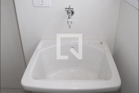 Apartamento para alugar com 31m², 1 quarto e 1 vaga Apartamento para alugar com 31m², 1 quarto e 1 vagaÁrea de Serviço
