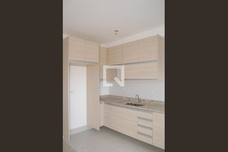Apartamento para alugar com 31m², 1 quarto e 1 vaga Apartamento para alugar com 31m², 1 quarto e 1 vagaCozinha