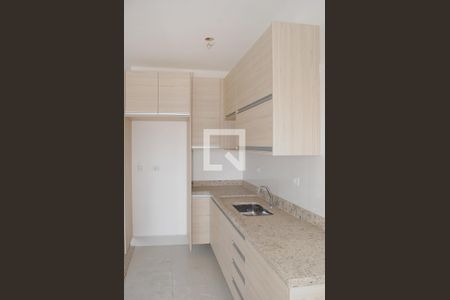 Apartamento para alugar com 31m², 1 quarto e 1 vaga Apartamento para alugar com 31m², 1 quarto e 1 vagaCozinha