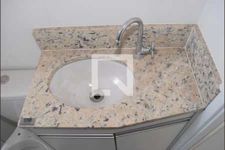 Apartamento para alugar com 31m², 1 quarto e 1 vaga Apartamento para alugar com 31m², 1 quarto e 1 vagaBanheiro