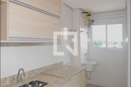 Apartamento para alugar com 31m², 1 quarto e 1 vaga Apartamento para alugar com 31m², 1 quarto e 1 vagaCozinha
