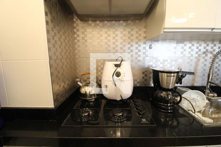 Apartamento à venda com 40m², 2 quartos e 1 vagaFogão