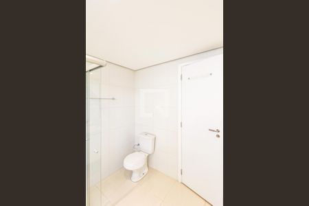 Apartamento à venda com 214m², 4 quartos e 4 vagasBanheiro Suíte 4