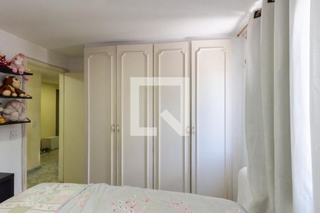 Apartamento à venda com 300m², 4 quartos e 1 vagaQuarto 2