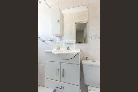 Apartamento à venda com 300m², 4 quartos e 1 vagaBanheiro Suíte 2