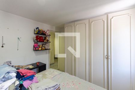 Apartamento à venda com 300m², 4 quartos e 1 vagaQuarto 2