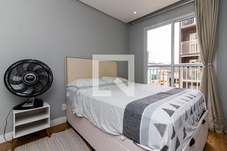 Quarto - Suíte de apartamento para alugar com 1 quarto, 29m² em Casa Verde, São Paulo