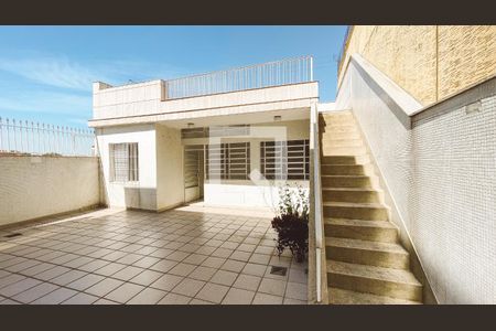 Casa para alugar com 320m², 4 quartos e 3 vagasQuintal