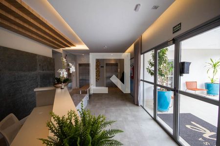 Studio para alugar com 60m², 1 quarto e 1 vagaHall de entrada