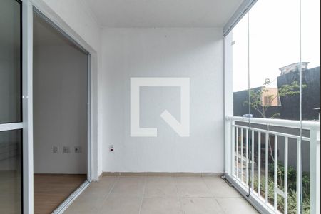 Apartamento para alugar com 42m², 1 quarto e 1 vaga Apartamento para alugar com 42m², 1 quarto e 1 vagaVaranda