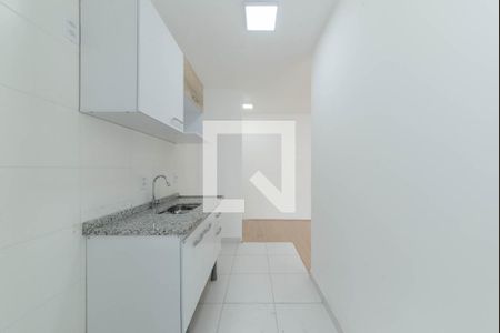 Apartamento para alugar com 42m², 1 quarto e 1 vaga Apartamento para alugar com 42m², 1 quarto e 1 vagaCozinha