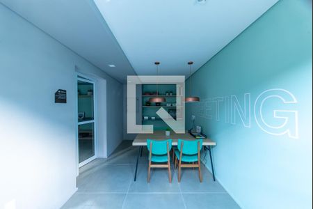 Apartamento para alugar com 42m², 1 quarto e 1 vaga Apartamento para alugar com 42m², 1 quarto e 1 vagaCyber Espaço