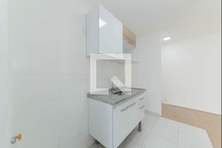 Apartamento para alugar com 42m², 1 quarto e 1 vaga Apartamento para alugar com 42m², 1 quarto e 1 vagaCozinha