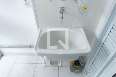 Lavanderia de apartamento para alugar com 1 quarto, 42m² em Vila Nancy, São Paulo