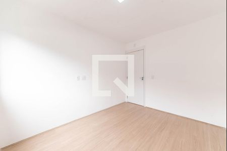Apartamento para alugar com 42m², 1 quarto e 1 vaga Apartamento para alugar com 42m², 1 quarto e 1 vagaQuarto