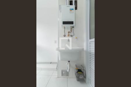 Apartamento para alugar com 42m², 1 quarto e 1 vaga Apartamento para alugar com 42m², 1 quarto e 1 vagaLavanderia
