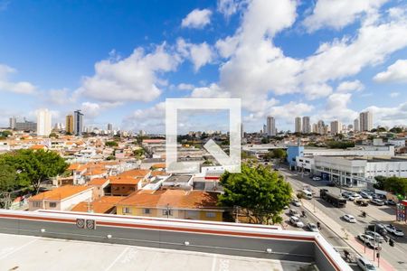 Apartamento para alugar com 45m², 1 quarto e 1 vaga Apartamento para alugar com 45m², 1 quarto e 1 vagaVista do Terraço