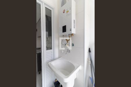 Apartamento para alugar com 45m², 1 quarto e 1 vaga Apartamento para alugar com 45m², 1 quarto e 1 vagaLavanderia