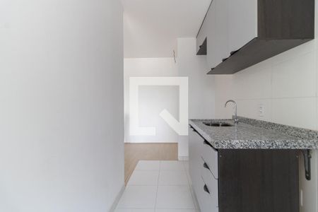 Apartamento para alugar com 45m², 1 quarto e 1 vaga Apartamento para alugar com 45m², 1 quarto e 1 vagaCozinha