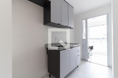 Apartamento para alugar com 45m², 1 quarto e 1 vaga Apartamento para alugar com 45m², 1 quarto e 1 vagaCozinha