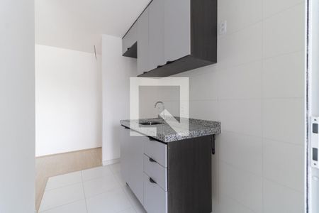 Apartamento para alugar com 45m², 1 quarto e 1 vaga Apartamento para alugar com 45m², 1 quarto e 1 vagaCozinha