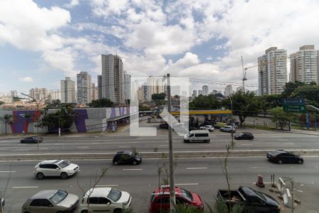 Vista da Varanda da Sala de apartamento para alugar com 1 quarto, 45m² em Vila Dom Pedro I, São Paulo