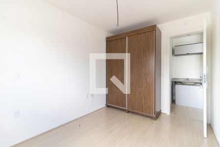 Apartamento para alugar com 45m², 1 quarto e 1 vaga Apartamento para alugar com 45m², 1 quarto e 1 vagaQuarto