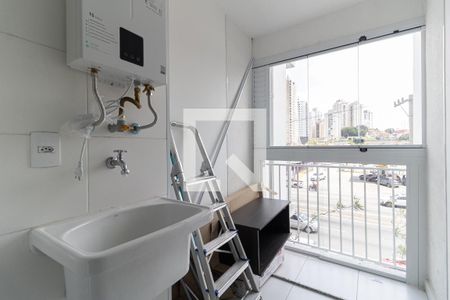 Apartamento para alugar com 45m², 1 quarto e 1 vaga Apartamento para alugar com 45m², 1 quarto e 1 vagaLavanderia