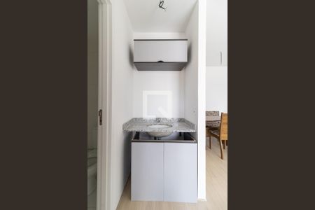 Apartamento para alugar com 45m², 1 quarto e 1 vaga Apartamento para alugar com 45m², 1 quarto e 1 vagaLavabo