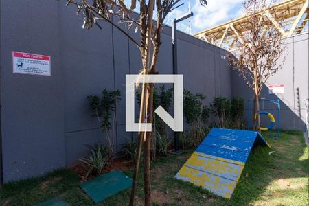Apartamento para alugar com 45m², 1 quarto e 1 vaga Apartamento para alugar com 45m², 1 quarto e 1 vagaEspaço Pet