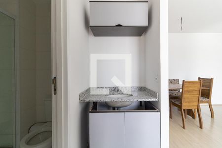 Apartamento para alugar com 45m², 1 quarto e 1 vaga Apartamento para alugar com 45m², 1 quarto e 1 vagaLavabo