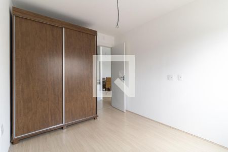 Apartamento para alugar com 45m², 1 quarto e 1 vaga Apartamento para alugar com 45m², 1 quarto e 1 vagaQuarto