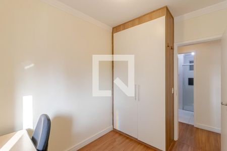 Apartamento para alugar com 80m², 3 quartos e 1 vagaQuarto 1