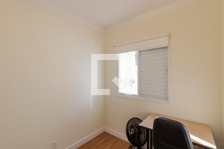 Apartamento para alugar com 80m², 3 quartos e 1 vagaQuarto 1