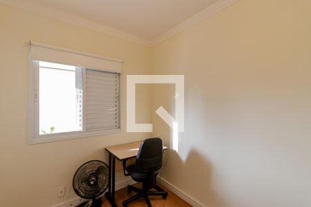 Apartamento para alugar com 80m², 3 quartos e 1 vagaQuarto 1