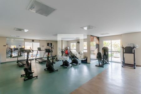 Apartamento para alugar com 80m², 3 quartos e 1 vagaAcademia