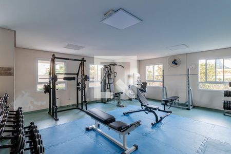 Apartamento para alugar com 80m², 3 quartos e 1 vagaAcademia