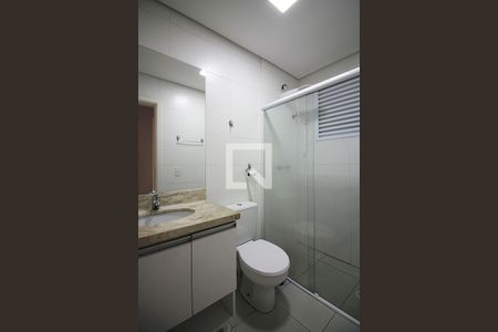 Apartamento à venda com 71m², 2 quartos e 2 vagasBanheiro Social