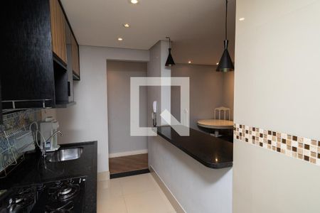 Apartamento para alugar com 48m², 2 quartos e 1 vaga Apartamento para alugar com 48m², 2 quartos e 1 vagaCozinha