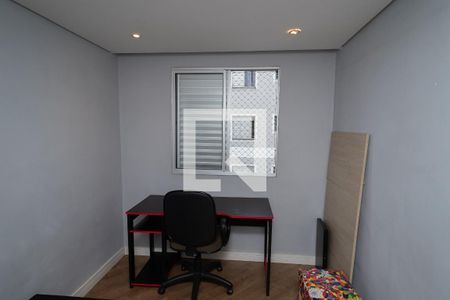 Apartamento para alugar com 48m², 2 quartos e 1 vaga Apartamento para alugar com 48m², 2 quartos e 1 vagaQuarto 2