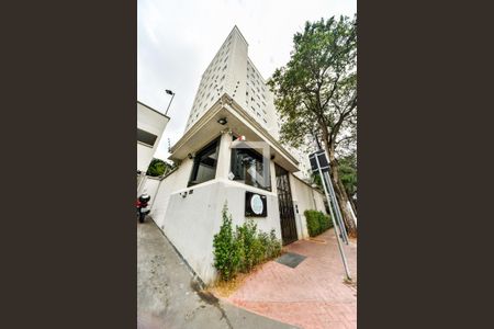 Apartamento para alugar com 48m², 2 quartos e 1 vaga Apartamento para alugar com 48m², 2 quartos e 1 vagaFachada do Prédio