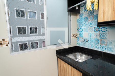 Apartamento para alugar com 48m², 2 quartos e 1 vaga Apartamento para alugar com 48m², 2 quartos e 1 vagaÁrea de Serviço