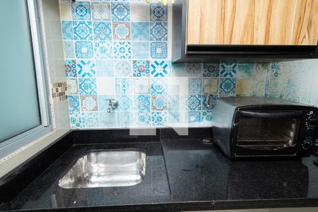 Apartamento para alugar com 48m², 2 quartos e 1 vaga Apartamento para alugar com 48m², 2 quartos e 1 vagaÁrea de Serviço