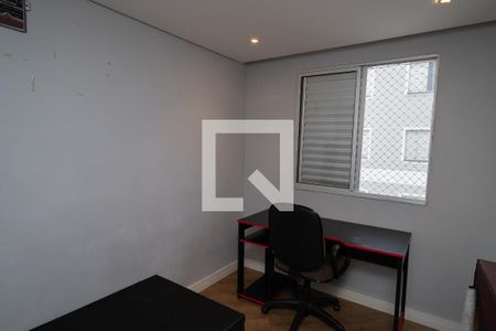 Apartamento para alugar com 48m², 2 quartos e 1 vaga Apartamento para alugar com 48m², 2 quartos e 1 vagaQuarto 2