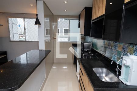 Apartamento para alugar com 48m², 2 quartos e 1 vaga Apartamento para alugar com 48m², 2 quartos e 1 vagaCozinha