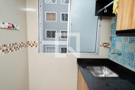 Apartamento para alugar com 48m², 2 quartos e 1 vaga Apartamento para alugar com 48m², 2 quartos e 1 vagaÁrea de Serviço