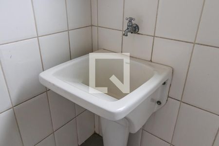 Apartamento à venda com 350m², 4 quartos e 2 vagas Apartamento à venda com 350m², 4 quartos e 2 vagasDetalhe da Área de Serviço