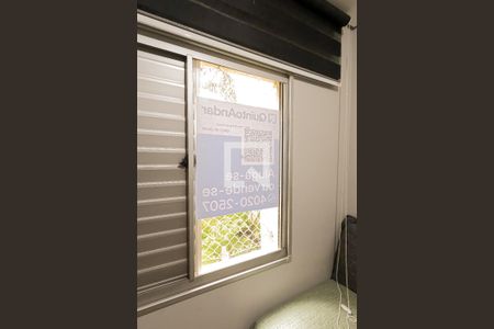 Apartamento para alugar com 94m², 3 quartos e 1 vaga Apartamento para alugar com 94m², 3 quartos e 1 vagaPlaca