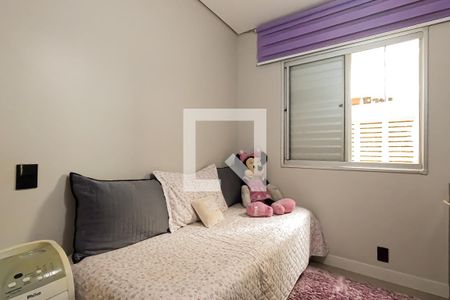 Apartamento para alugar com 94m², 3 quartos e 1 vaga Apartamento para alugar com 94m², 3 quartos e 1 vagaQuarto 2