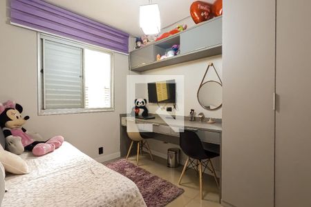 Apartamento para alugar com 94m², 3 quartos e 1 vaga Apartamento para alugar com 94m², 3 quartos e 1 vagaQuarto 2
